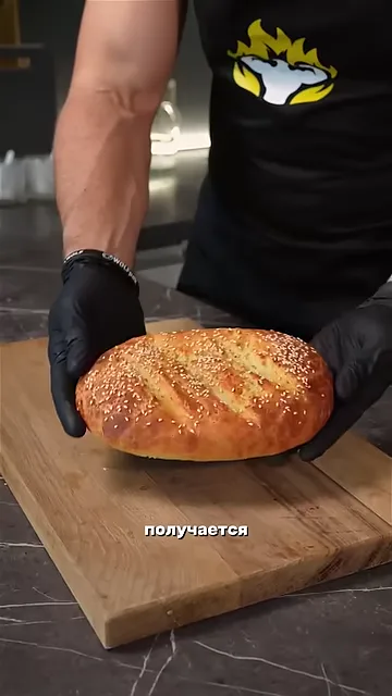 Шаг 7: Получается белковый хлеб