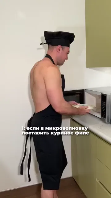 Комплексный обед в микроволновке