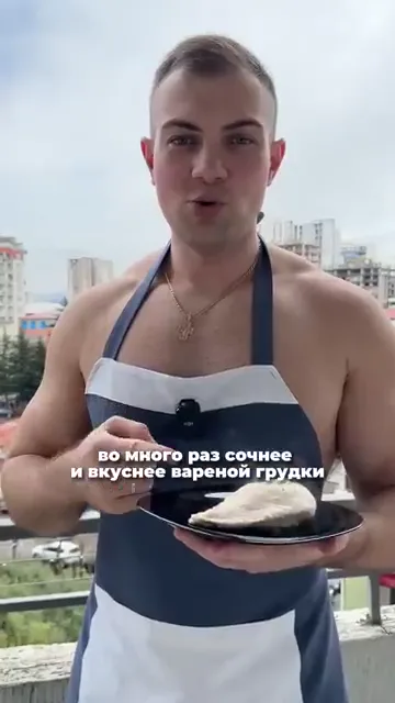 Шаг 2: Поставить куриное филе в микроволновку и приготовить на 7 минут