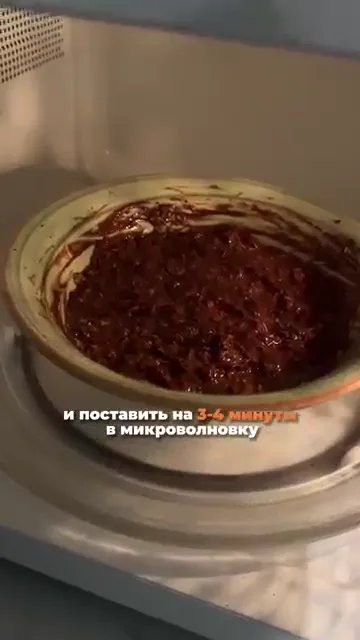 Шаг 8: Добавить яйца, изюм, фрукты, подсластители, если есть какао и размешать