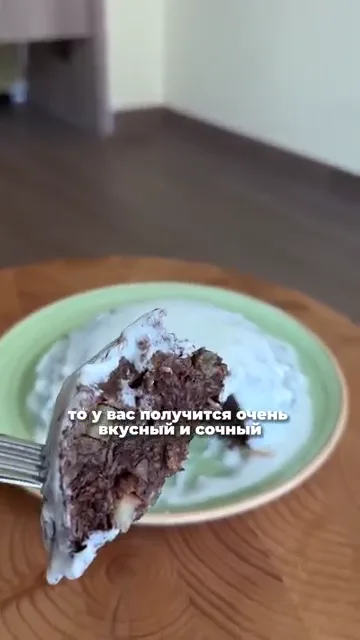 Шаг 9: Поставить смесь в микроволновку на 3-4 минуты