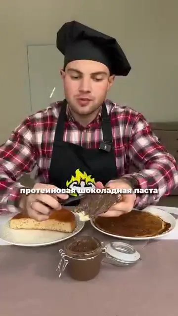 Шаг 3: Разогреть сковороду и выложить тесто