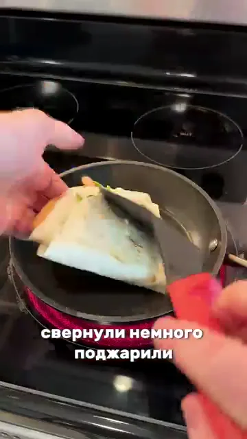 Шаг 6: Съели и похудели