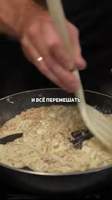 Шаг 3: Перемешать все ингредиенты, посолить и добавить немного соды