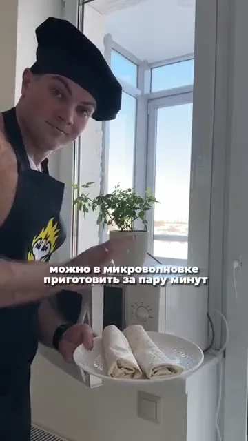 Шаг 4: Приготовить на сковороде