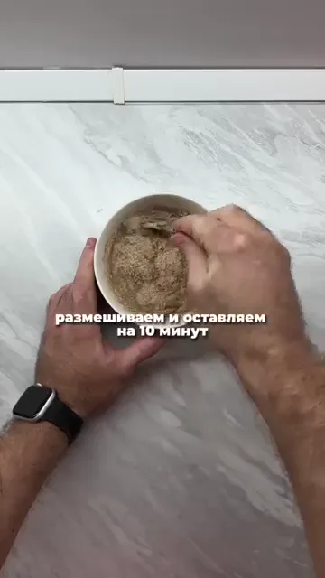 Торт для похудения