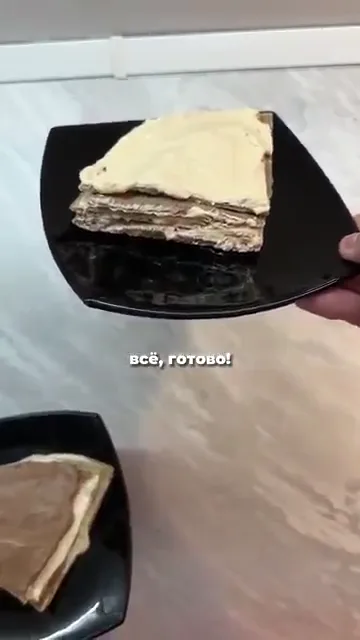 Шаг 8: Готово. Торт полезен, вкусен и сытен
