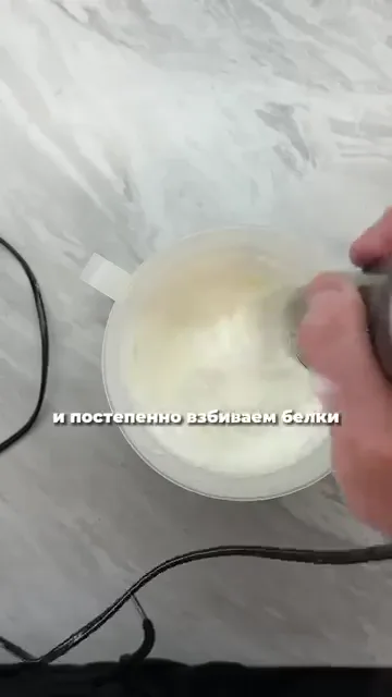 Воздушное безе без сахара с апельсиновым ароматизатором