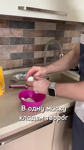 ПП вареники
