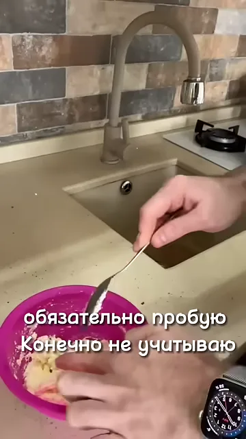 Шаг 5: Ставим кипятиться воду в процессе готовки