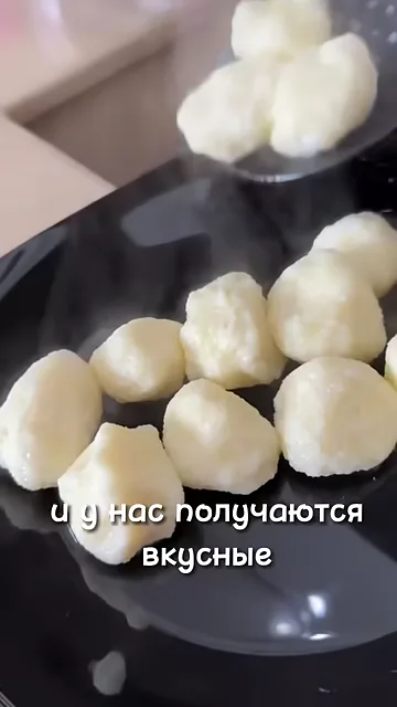 Шаг 8: Варим одну минуту после всплытия и достаем