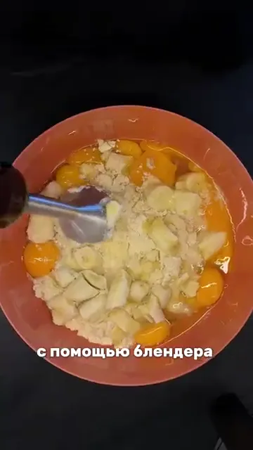 Протеиновые кексы для похудения