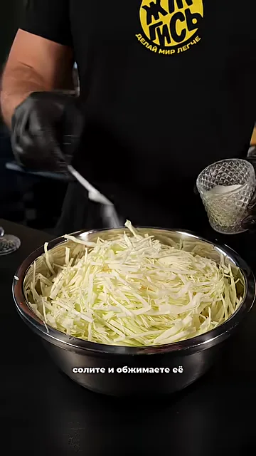 Капустная запеканка