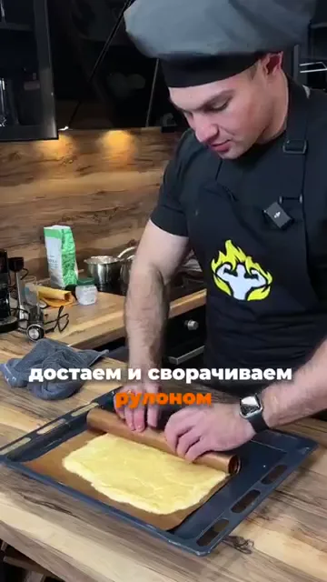 Шаг 3: Добавьте курицу и обжарить 5 минут