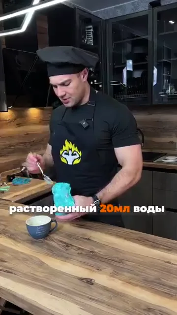 Шаг 4: Добавьте картофель, перец и томатную пасту, перемешать