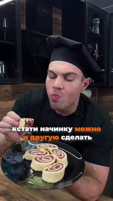 Шаг 5: Залить бульоном и доведите до кипения